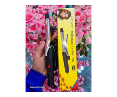 ♥بابيليز ♥